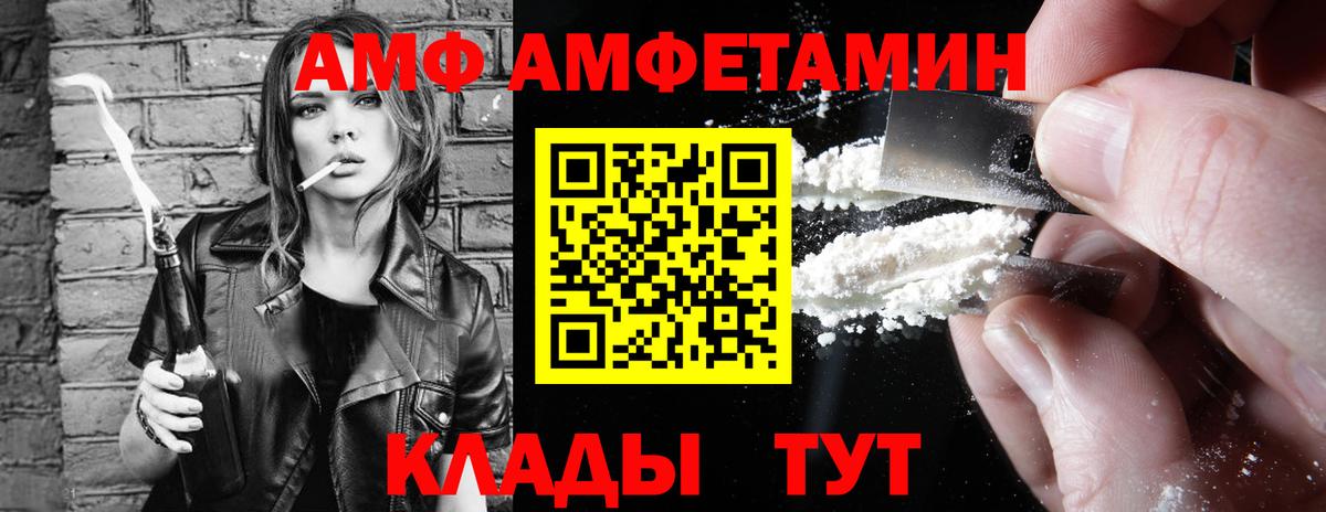 КОКАИН  Вязники  Вход с VPN  COCAIN  ГАШИШ  Мефедрон кристаллы  Марихуана 