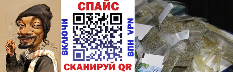 БУТИРАТ 99%  Вязники 