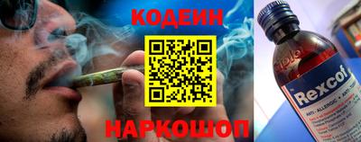 скорость mdpv Волгодонск