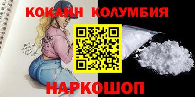 крисы Волжский