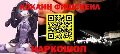 крисы Волжский