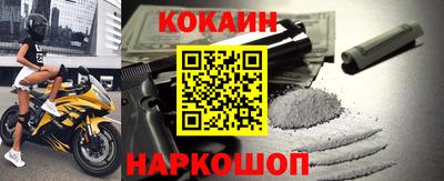 крисы Волжский