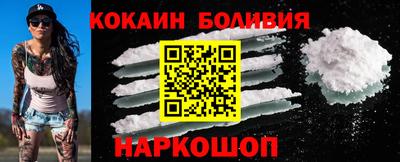 крисы Волжский