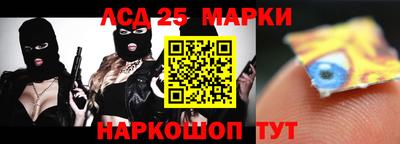 крисы Волжский