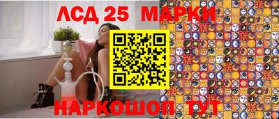 скорость mdpv Волгодонск