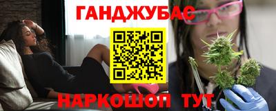 крисы Волжский