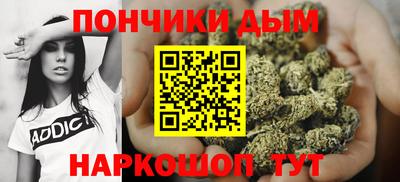соль ск Волжск