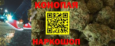 скорость mdpv Волгодонск