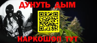 крисы Волжский