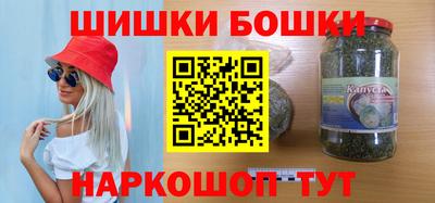 крисы Волжский