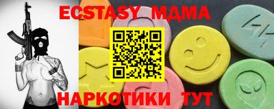 крисы Волжский