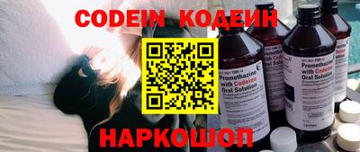 крисы Волжский