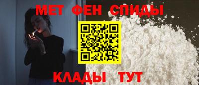крисы Волжский