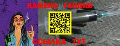 скорость mdpv Волгодонск