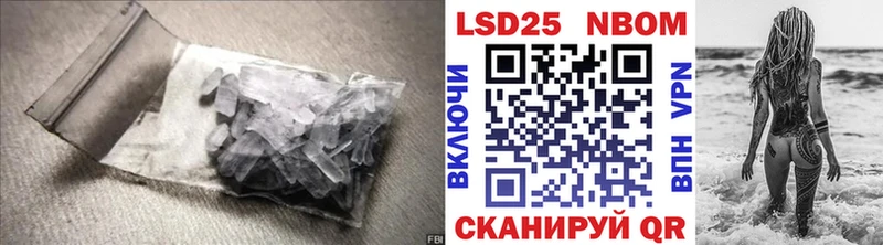 Лсд 25 экстази кислота  Вязники 