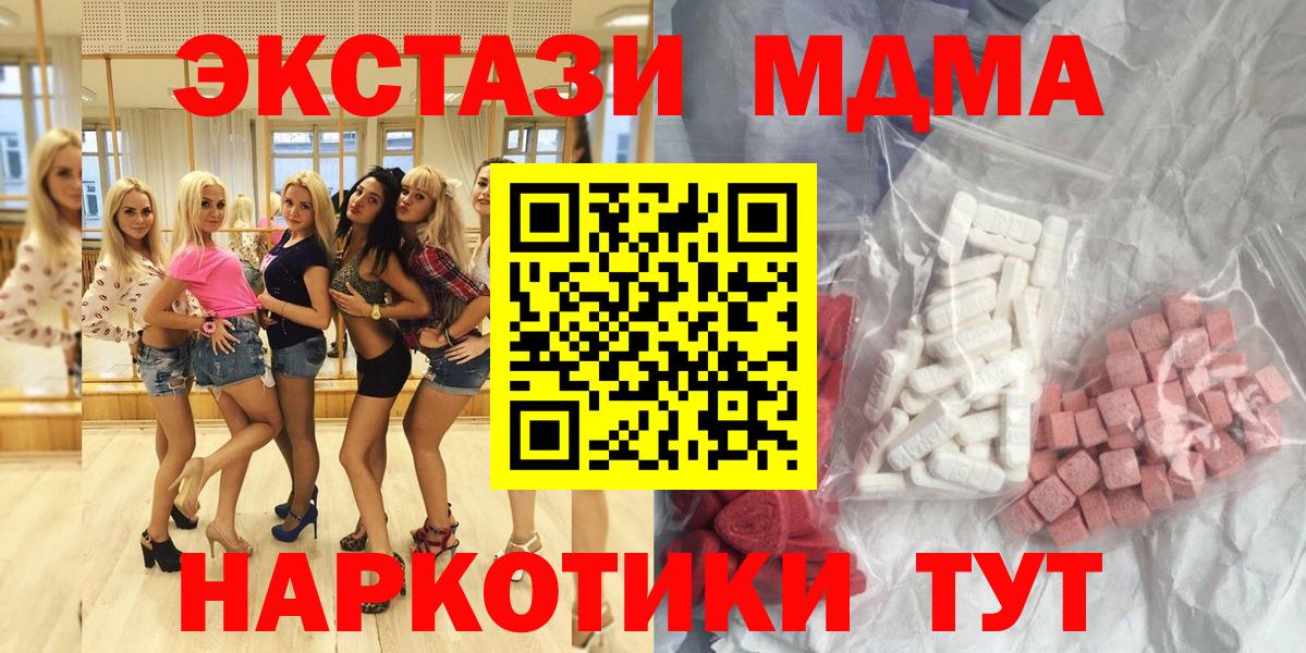 ГЕРОИН Вязники