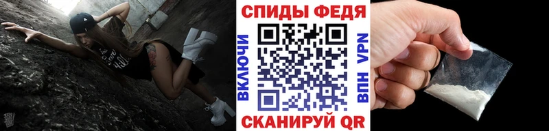 Метамфетамин винт  OMG как войти  Вязники 